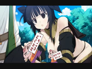 【実況】湖で出会った少女に気持ちいいことしてもらった #11【イブニクル2 体験版】