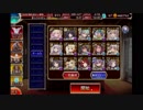 通天教主Lv.15