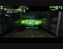 [BBAC]一般兵の戦闘記録３[マデロンGRF　EX2]
