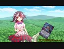 東方探索茶Season2 2話「新たな力」