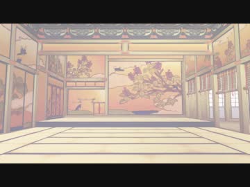【MMD刀剣乱舞】大阪城風・大広間ver2.00【MMDステージ配布終了】