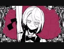 ねぇ、どろどろさん を歌って騒いだ ver.小茶野まっちゃ