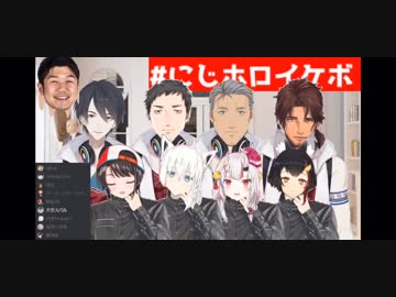 イケボ対決をするベルモンド・バンデラス