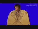 真田幸隆BB.AKNM