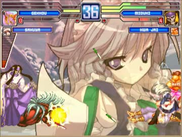 【mugen】スタンプゲットラリー　Part6