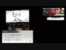 【レイゼロ】STAGE06・前編/レイヤードストーリーズゼロ・ストーリー