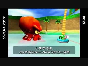 DBコングレーシング.mp5