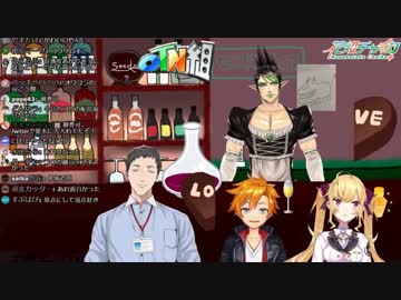 卯月コウを単推し出来ていました。