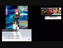 【レイゼロ】STAGE06・後編/レイヤードストーリーズゼロ・ストーリー