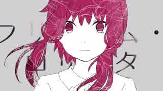 初投稿 フリィダムロリィタ 歌ってみた 羽梨百合香 ニコニコ動画