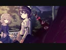 【東方自作アレンジ/インスト】青木ヶ原の伝説