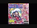 Red Hot Chili Peppers - Buckle Down