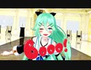 【MMD艦これ】山風の「Booo!」