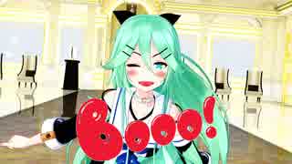 【MMD艦これ】山風の「Booo!」