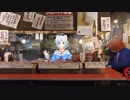 お姉ちゃんからうんちくをいたらくピノ様