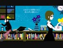【低音注意】夜もすがら君想ふ を歌ってみました【かじかじ】