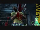 【DbD】ユグ子が歩く生と死の世界-11歩目-