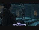 【刀剣乱舞偽実況】みっちゃんが写し身作って旅に出る・其の３【skyrim】