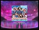 スクフェス　SKY JOURNEY  [MASTER]