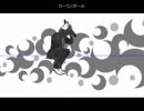 【UTAU式人力】ローリンガール【ばあちゃる】