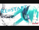 Re=start 初音ミク　by stormP