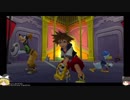 キングダムハーツ　【ゆっくり実況】　KH part 5