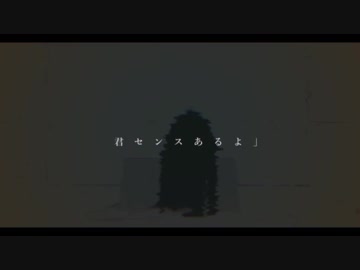 岩生でリクエストしてくれた人ありがとう！