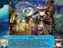【ゆっくり実況】世界樹の迷宮Ⅲ　妄想ストーリー付　第66話