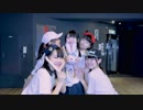 【ガールZoo!!!!!!】金星のダンス 踊ってみた