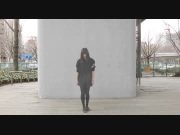 【にしみ】ブラックゴールド 踊ってみた【オリジナル振り付け】