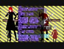 音楽VTuber Not-MUTEのミュートはしないで！デモ曲Vr5