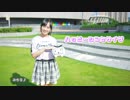 【みちる♪】ハッピーシンセサイザ　踊ってみた