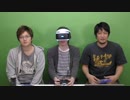 【PSVR】ロボゲーRIGSをプレイしてみた！