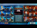 【FGOアーケード】指導求む！GWで実力差に恐怖【諸葛孔明/ゲオルギウス/マタ・ハリ】