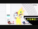 リュウ vs ガオガエン[スマブラSP オンライン1on1]