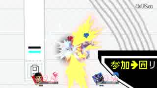 リュウ vs ガオガエン[スマブラSP オンライン1on1]