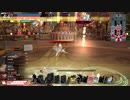 【WLW】凡骨inワンダーランド　その109 ミクサ(地雷ムーブ注意)