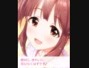 [ﾌﾙｰﾘｯｼｭﾎｰﾌﾟ]緒方智絵里　思い出エピソード前編・後編