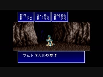 誰かが作った中古のRPGツクール２をやってみる　その110