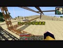 【Minecraft】ゆっくり錬金科学raft　Part 5【ゆっくり実況】