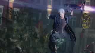 dmc5demo詰め合わせ1