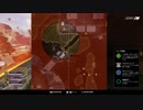 【Apex】最高のチームを目指すサポート3(み え な い)