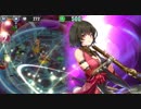 政剣マニフェスティア　T4-2　SR5人完勝　残241秒　Lv60
