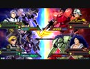 20190209　ベルガ・ヴィタールVSシャアゲルググ・ターンX　シャッフル