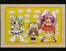 アメリカ産のMADビデオです。その2