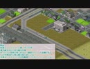 Honoka Train World Ver10