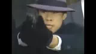 [野人時代] 中央劇場 襲擊 事件