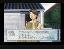『 ヒカルの碁　院生頂上決戦 』を初見実況プレイ　その4