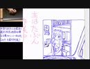 すーさん　複素数平面　第４回　絶対値,困ったら2乗
