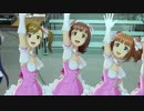 1日プロデューサー　DAY 4